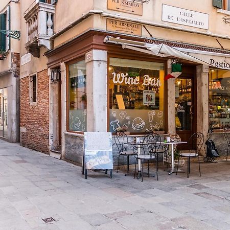 Doge'S Pantheon & St.Mark School In Hidden Venezia Esterno foto